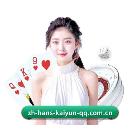 团队组建